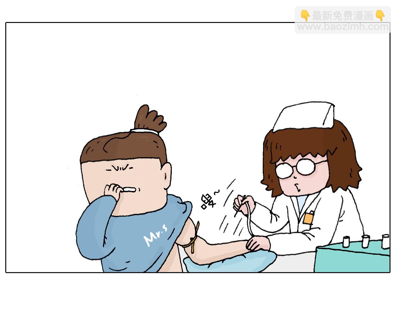 最怕去医院抽血！16
