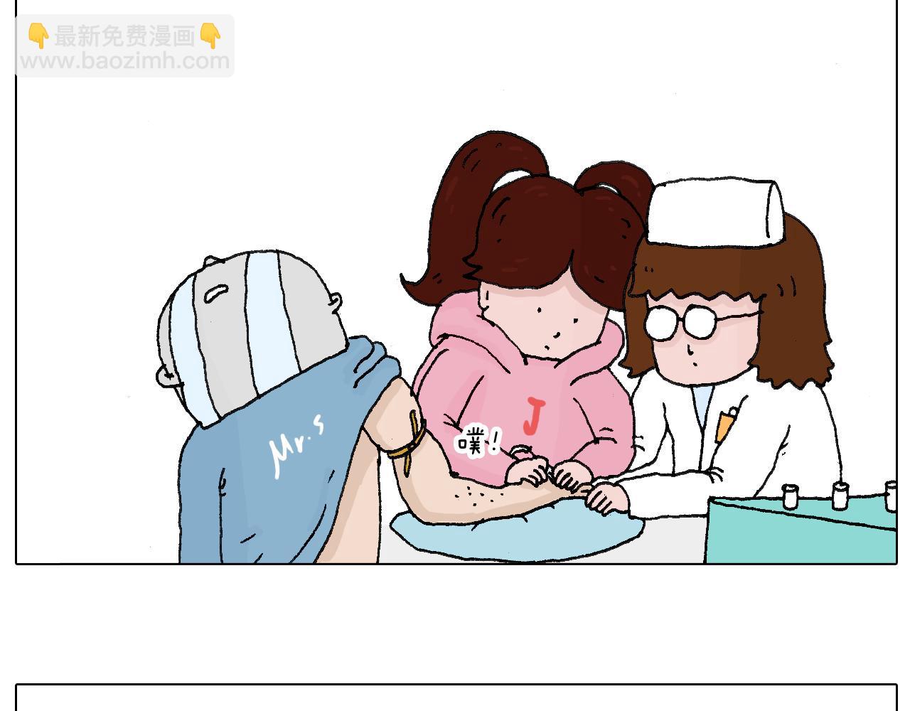 最怕去医院抽血！24