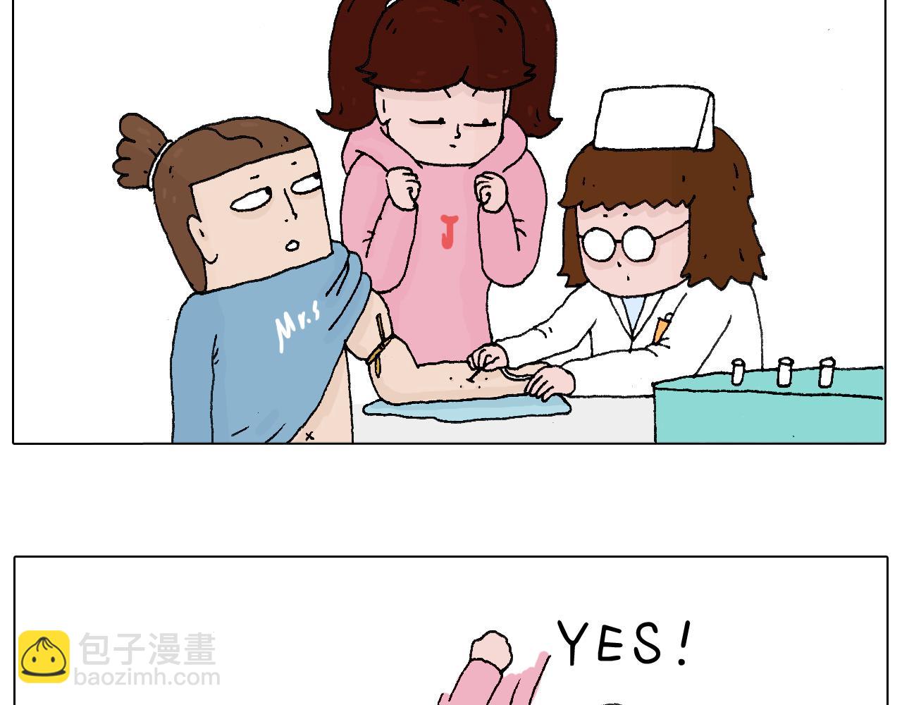最怕去医院抽血！29