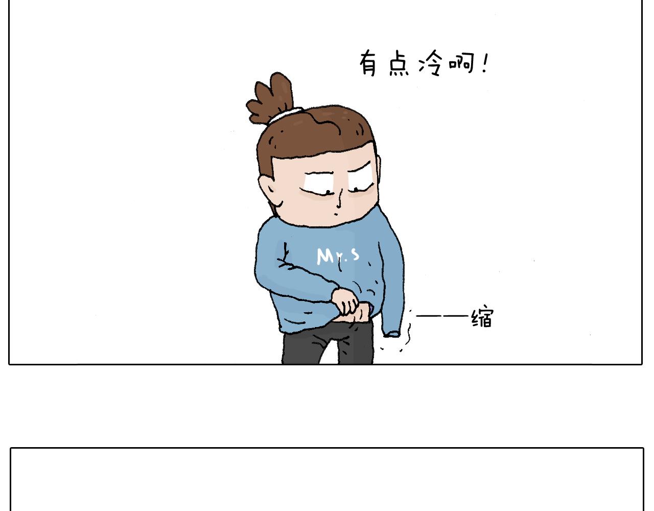 最怕去医院抽血！32