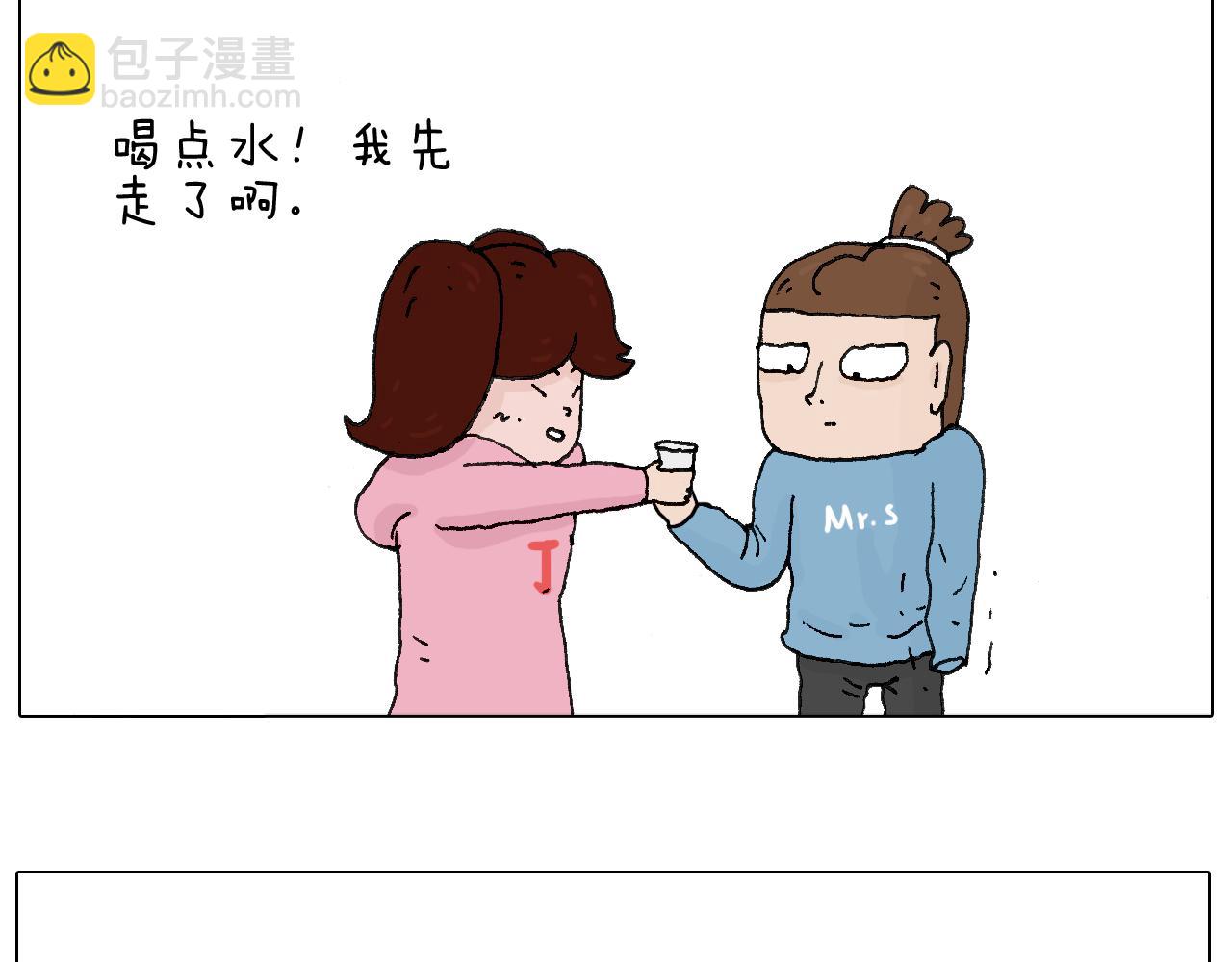 最怕去医院抽血！33