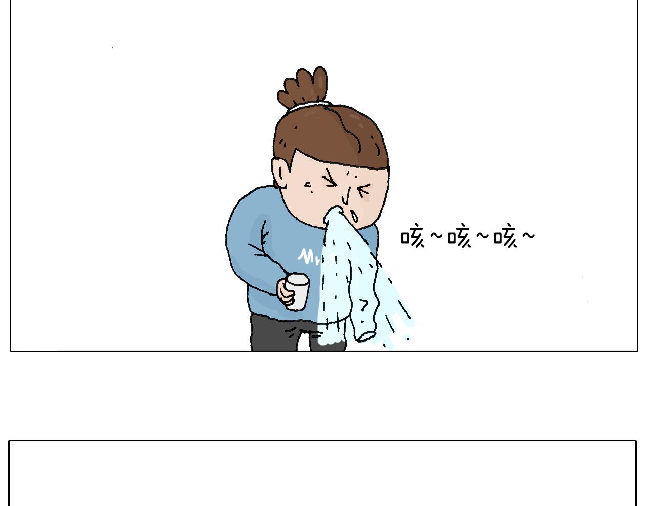 最怕去医院抽血！35