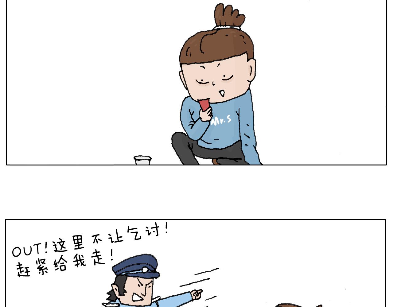 最怕去医院抽血！41