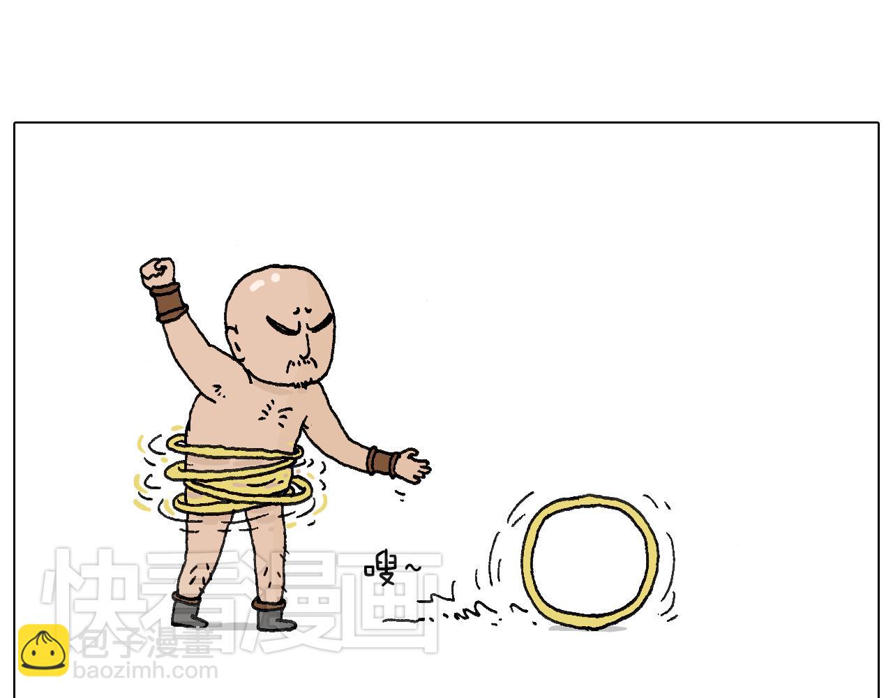 最怕去医院抽血！53