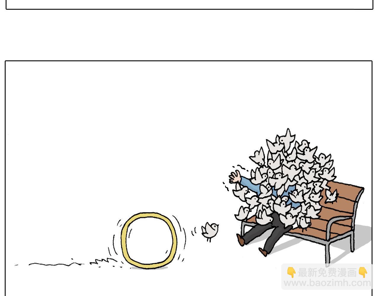 最怕去医院抽血！54