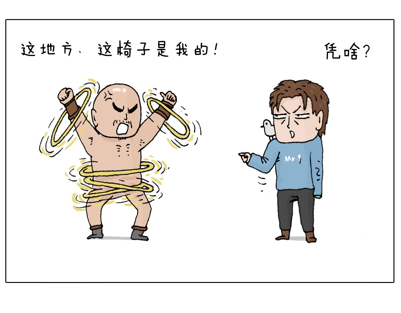 最怕去医院抽血！57