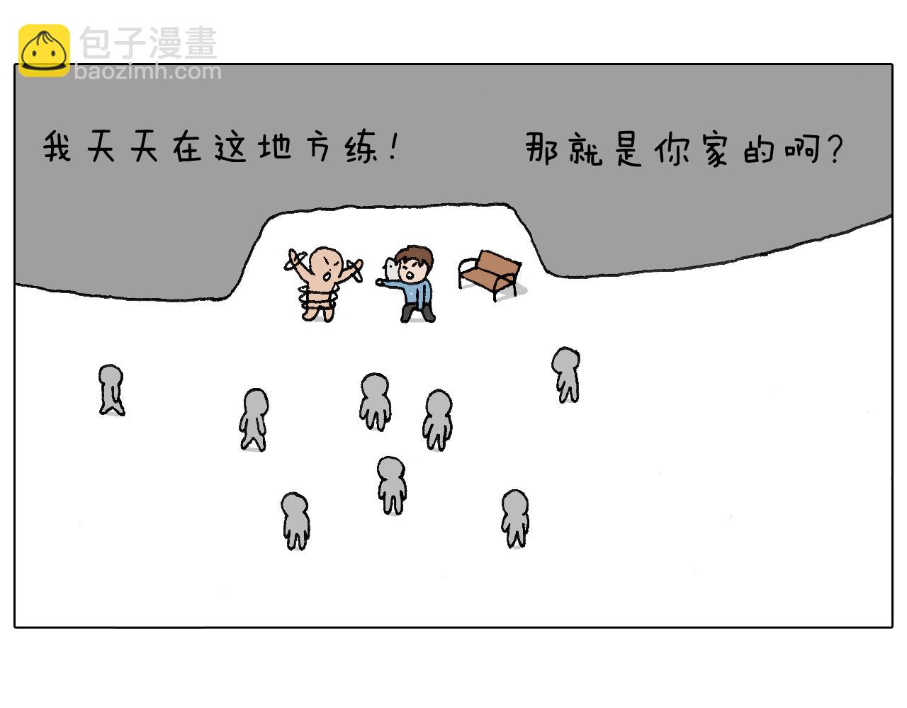 最怕去医院抽血！58