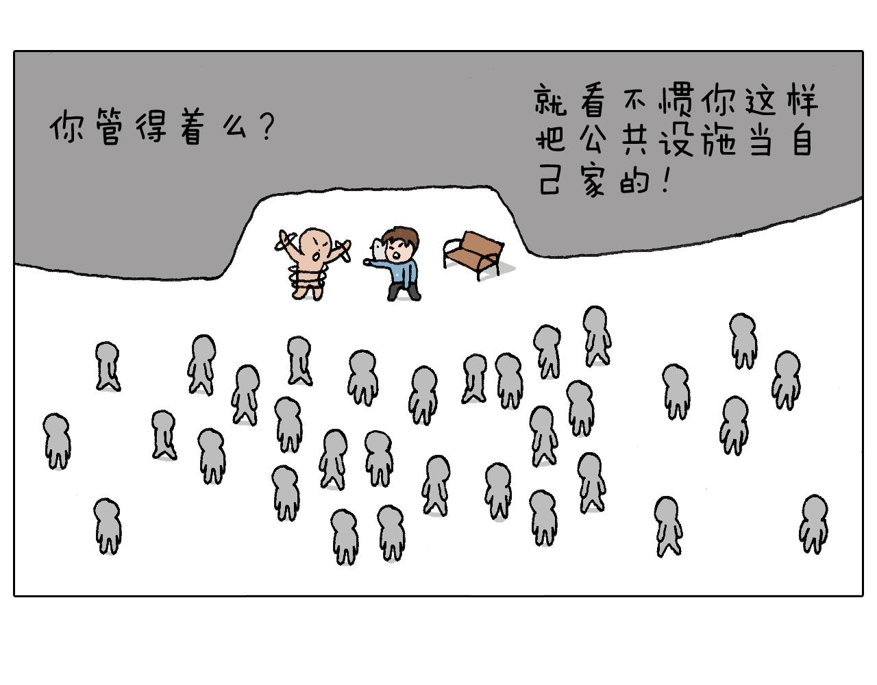 最怕去医院抽血！59