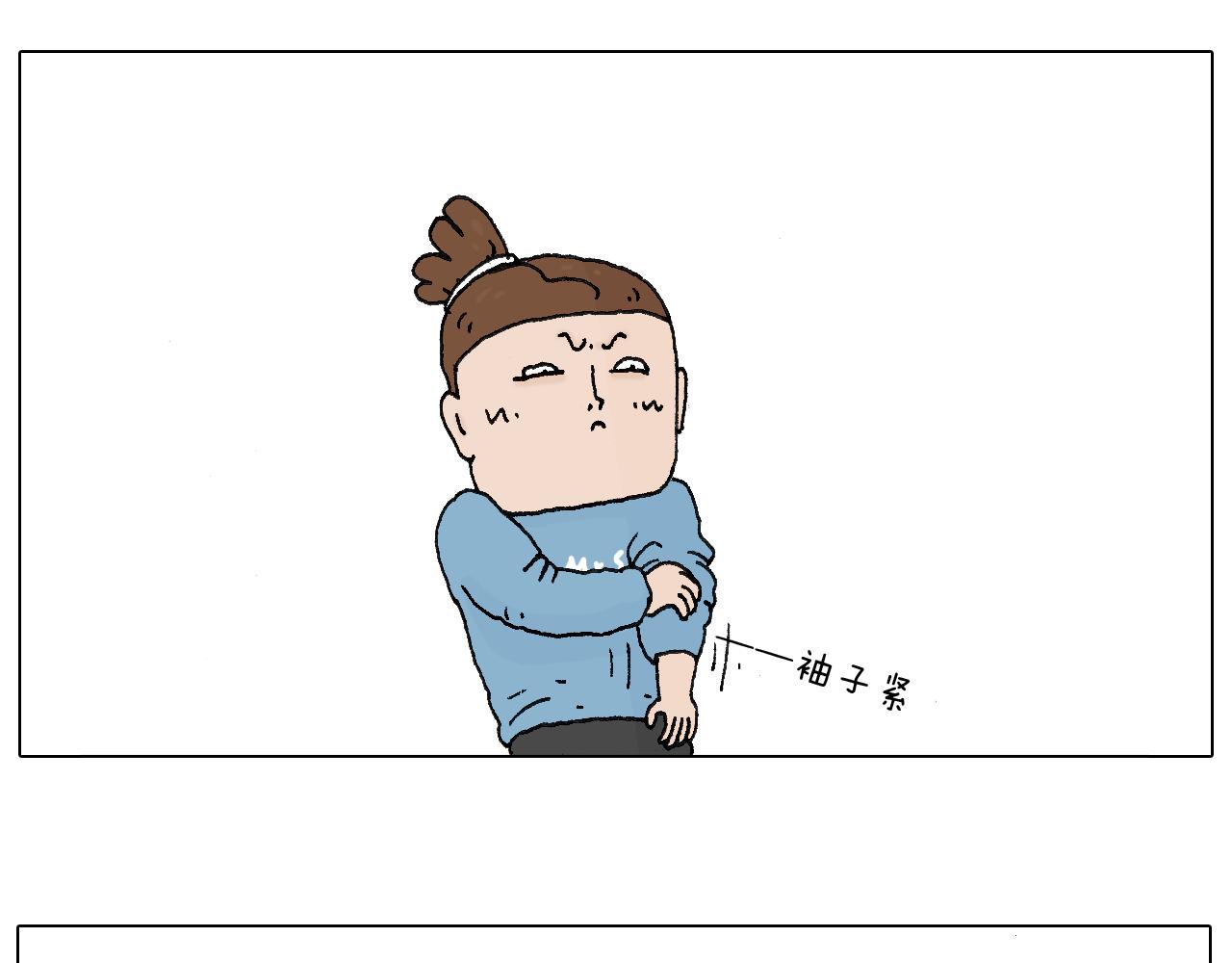 最怕去医院抽血！7
