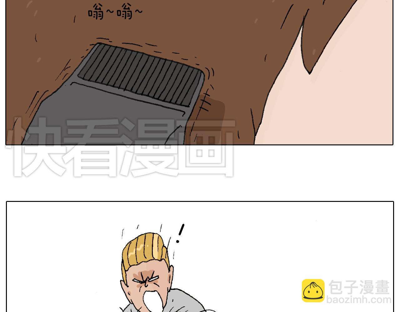 一次很不愉快的理发记28