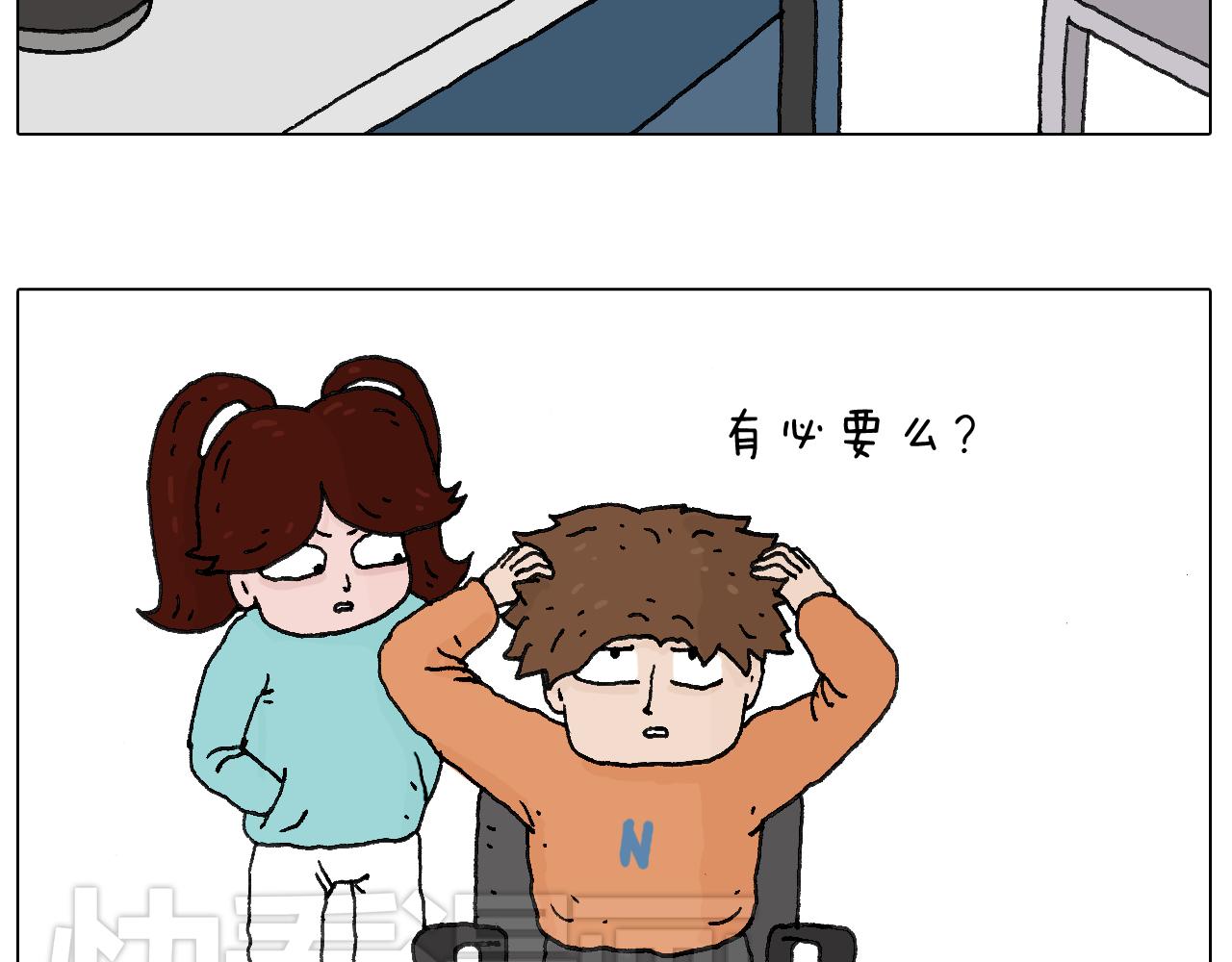 一次很不愉快的理发记3