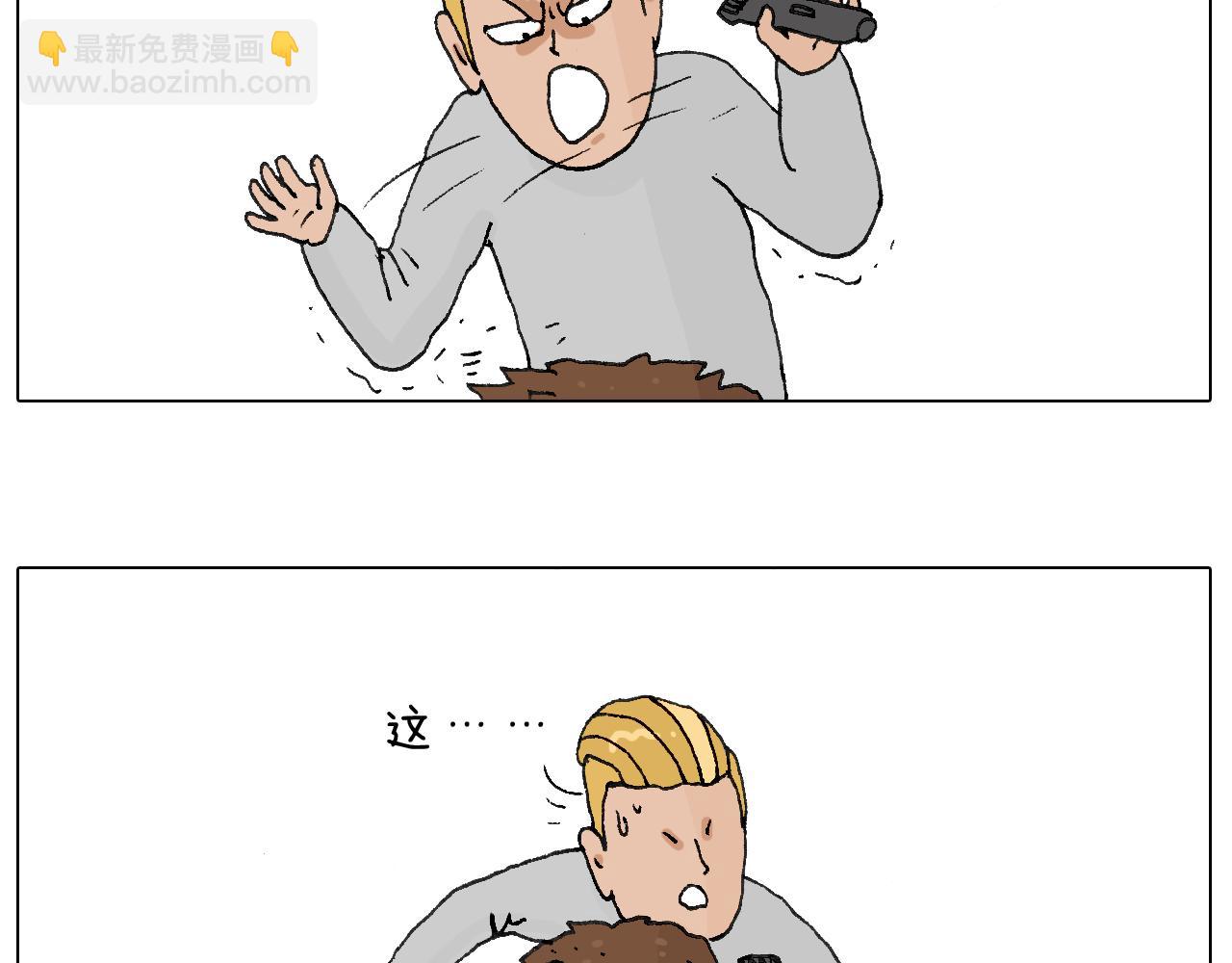 一次很不愉快的理发记30