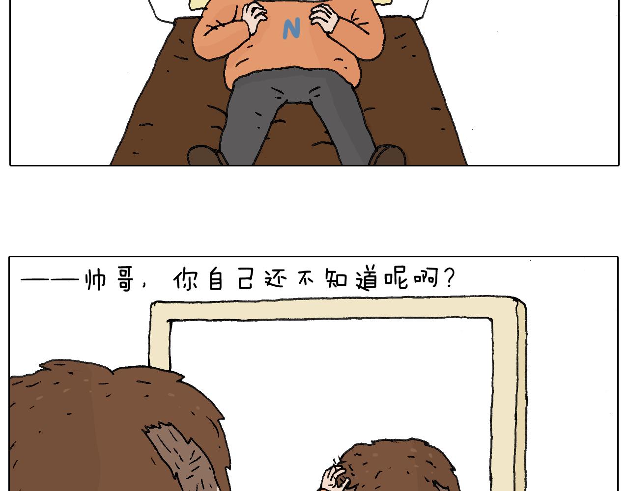 一次很不愉快的理发记44