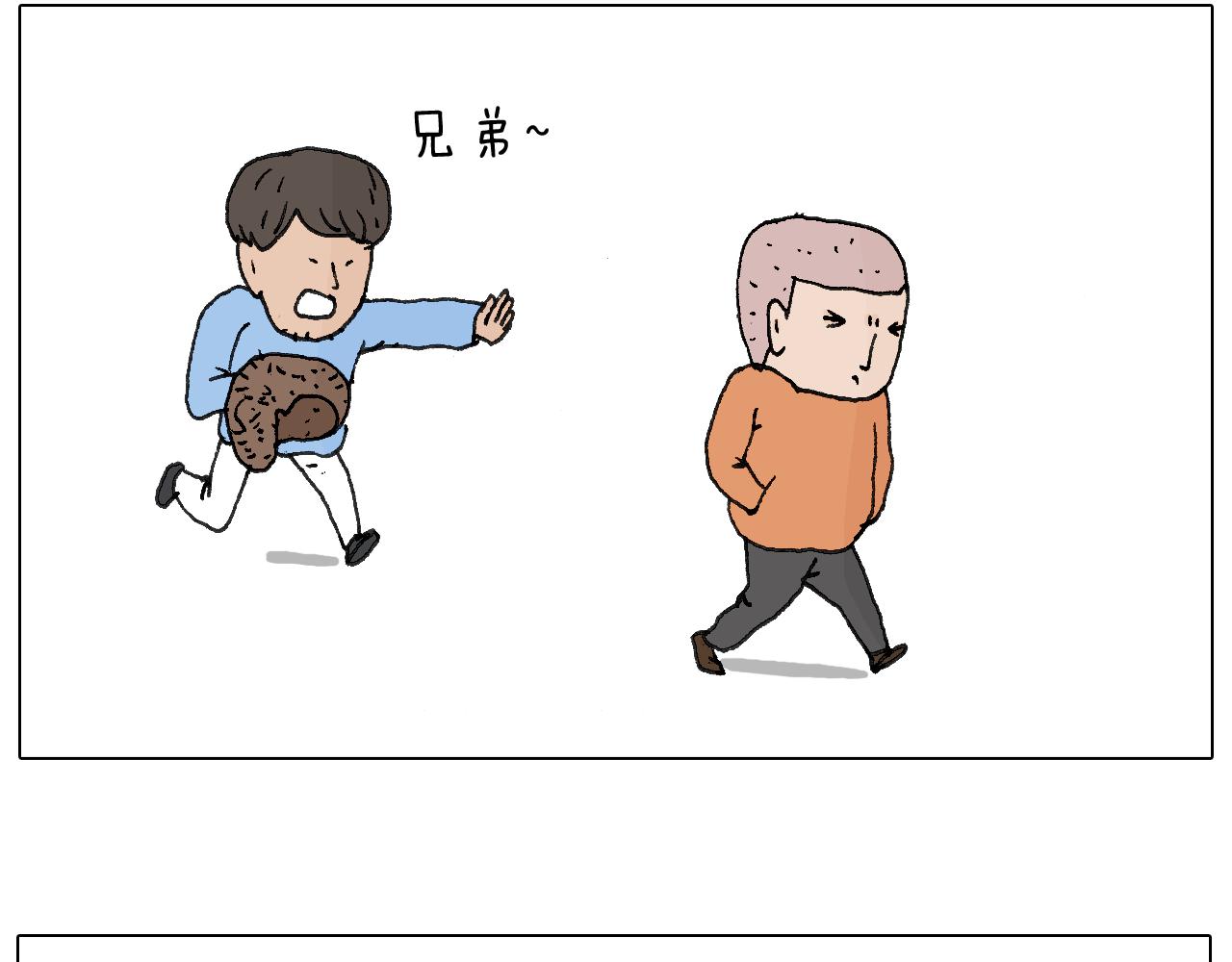 一次很不愉快的理发记59