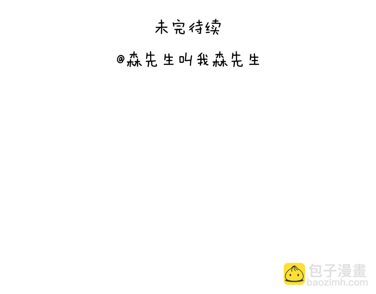 一次很不愉快的理发记62