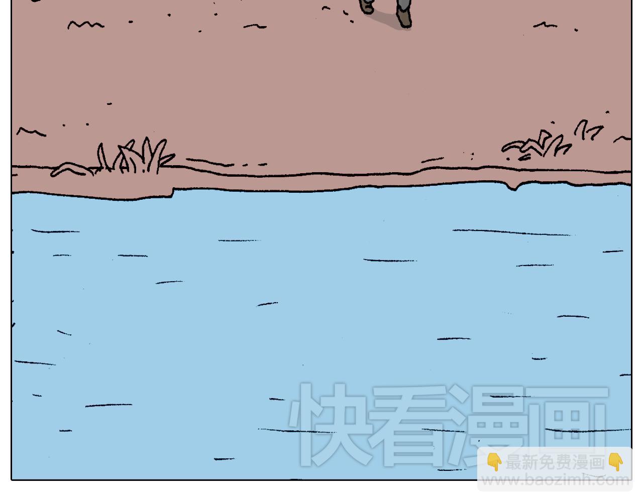 北方冬天的钓鱼方式10