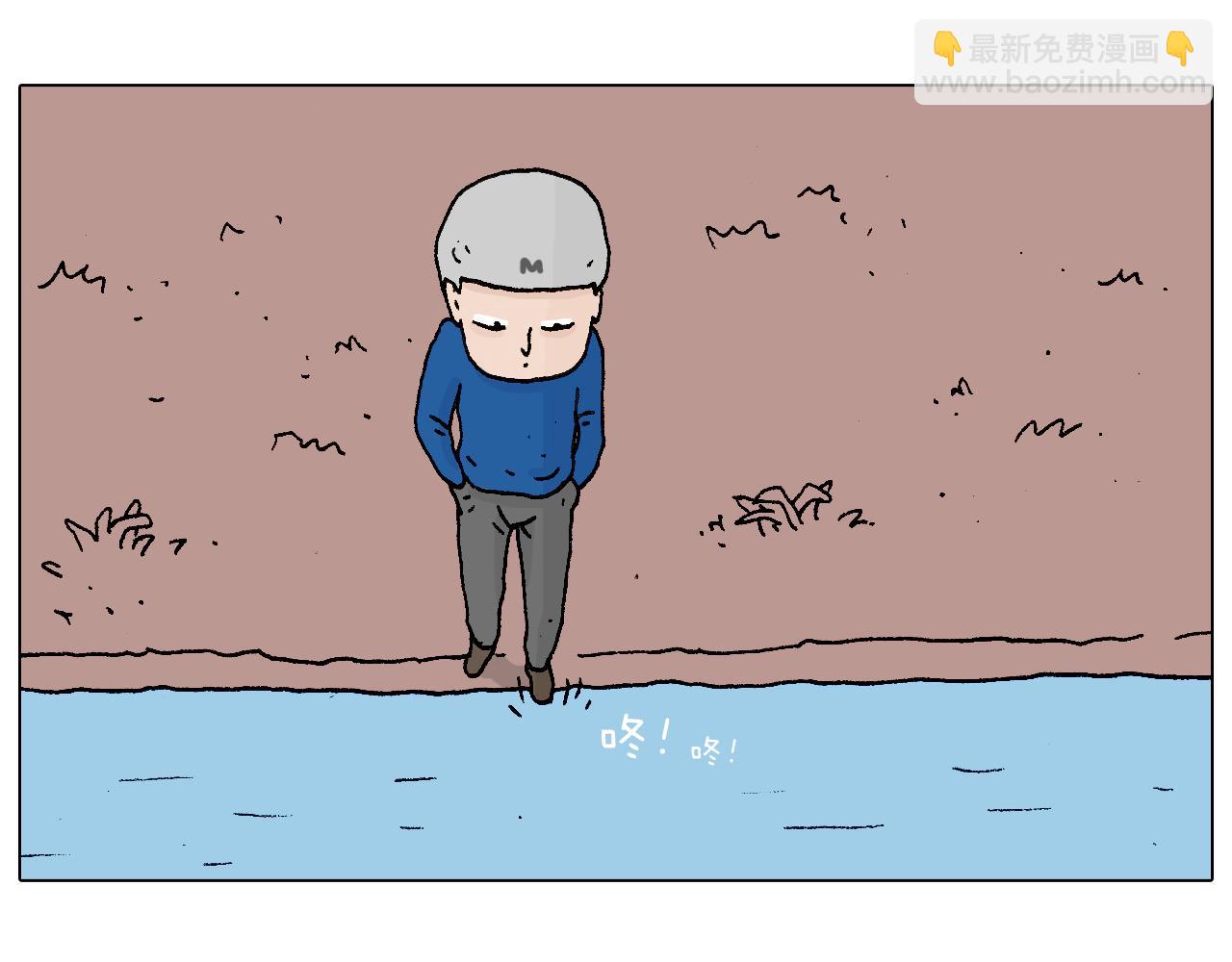 北方冬天的钓鱼方式11