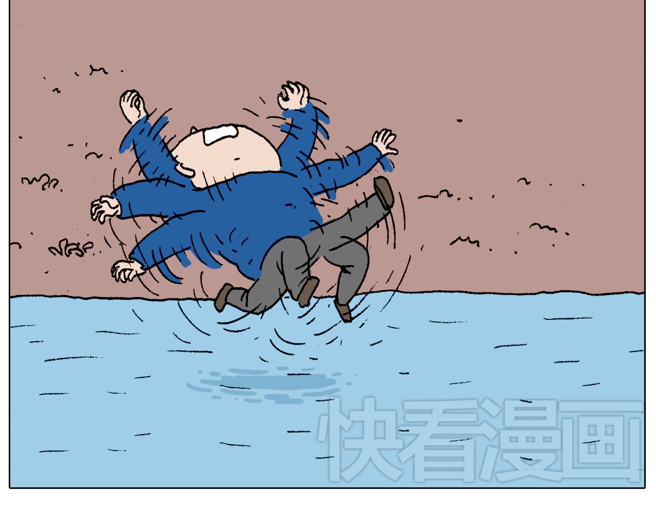 北方冬天的钓鱼方式15
