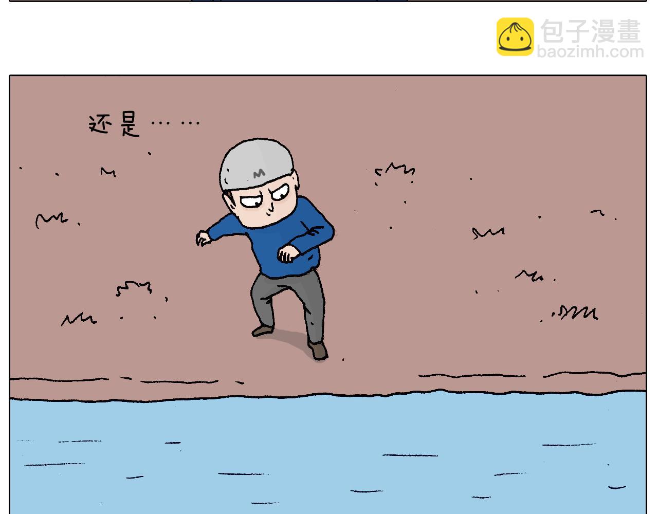 北方冬天的钓鱼方式18