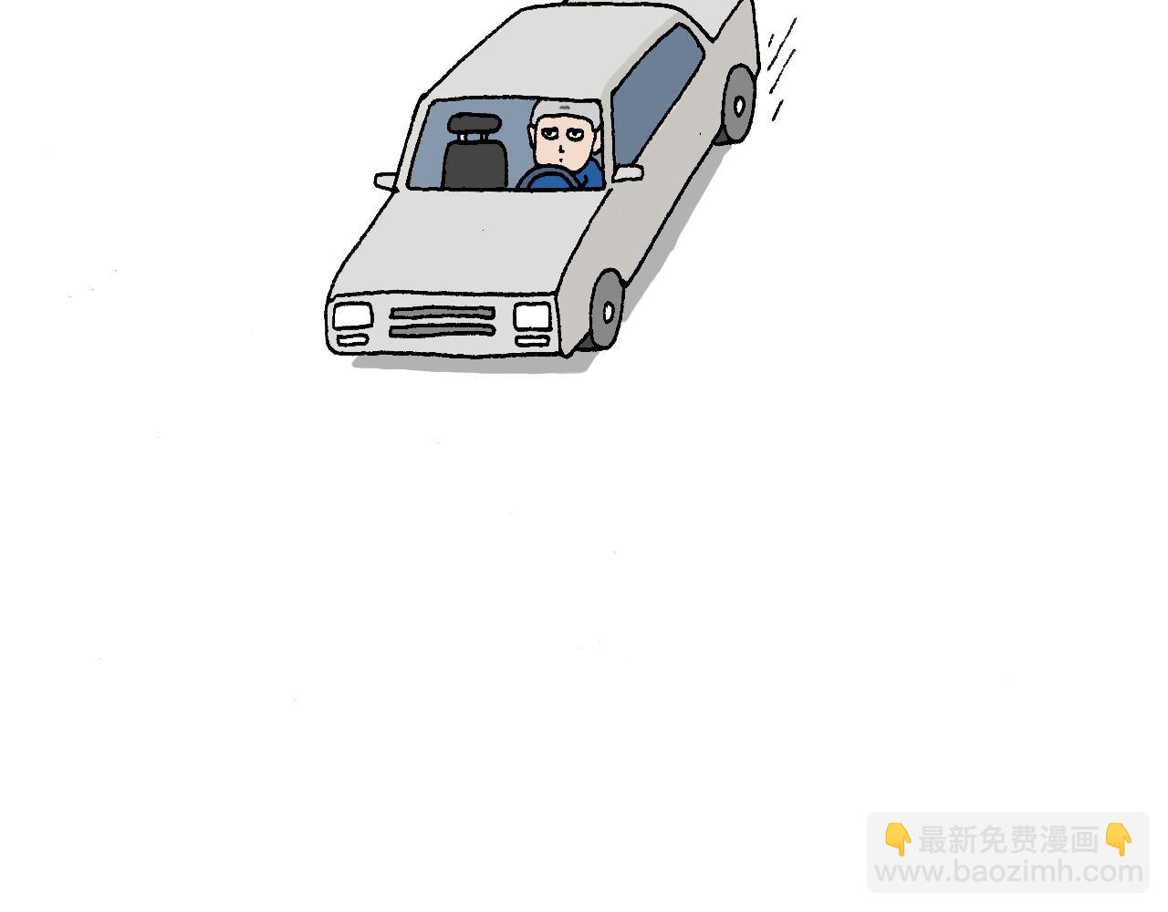 北方冬天的钓鱼方式2