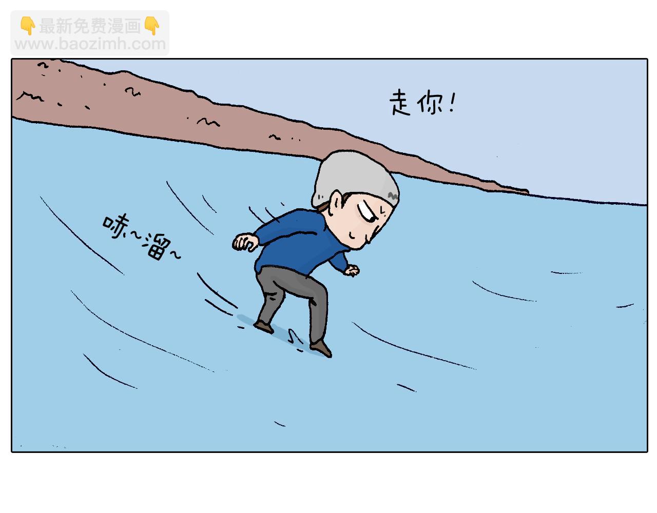 北方冬天的钓鱼方式21