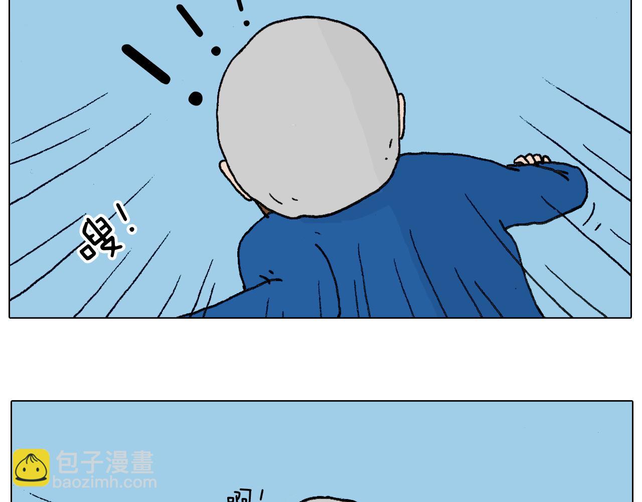 北方冬天的钓鱼方式23