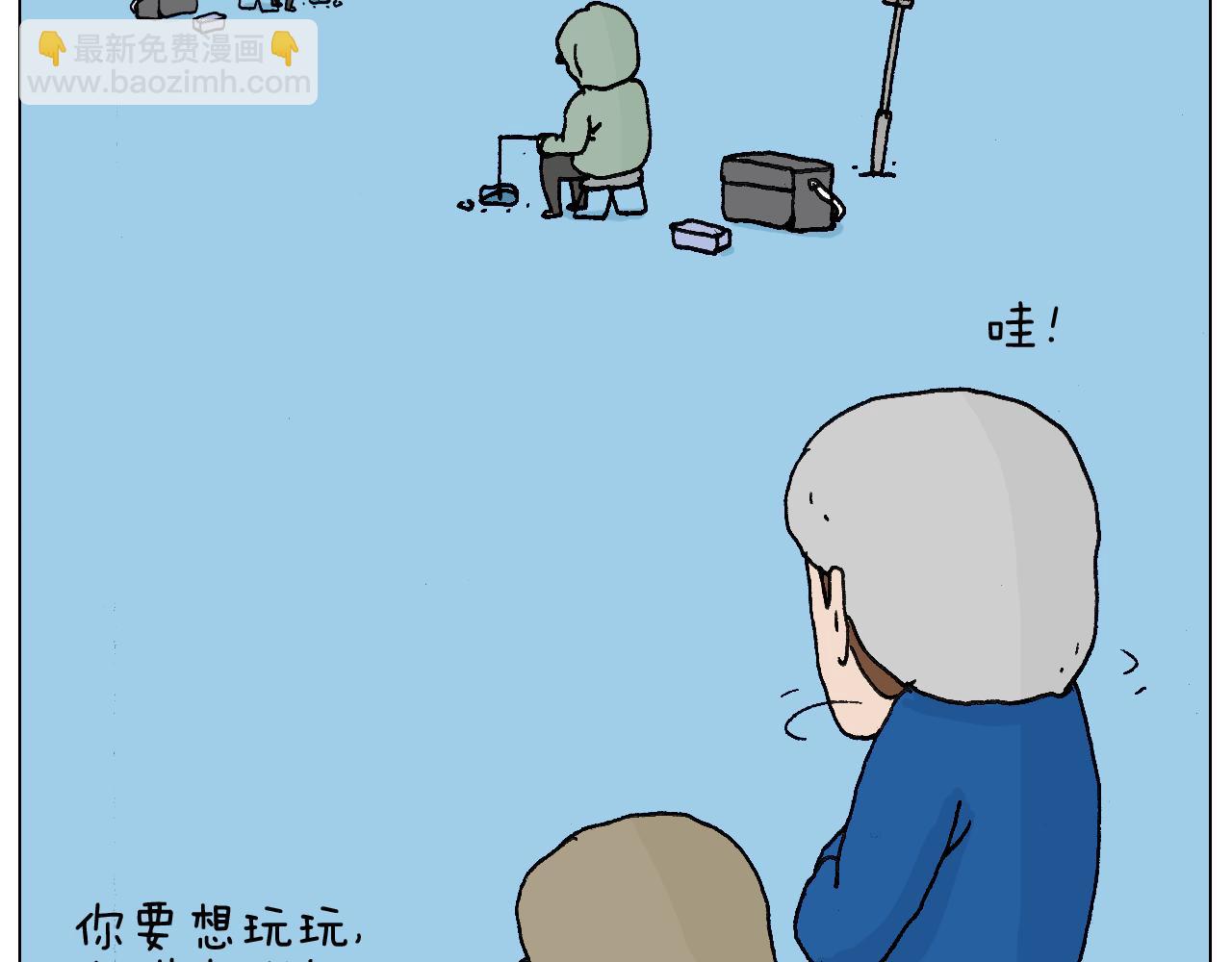 北方冬天的钓鱼方式34