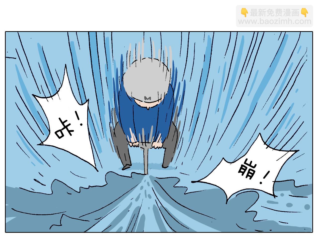 北方冬天的钓鱼方式39