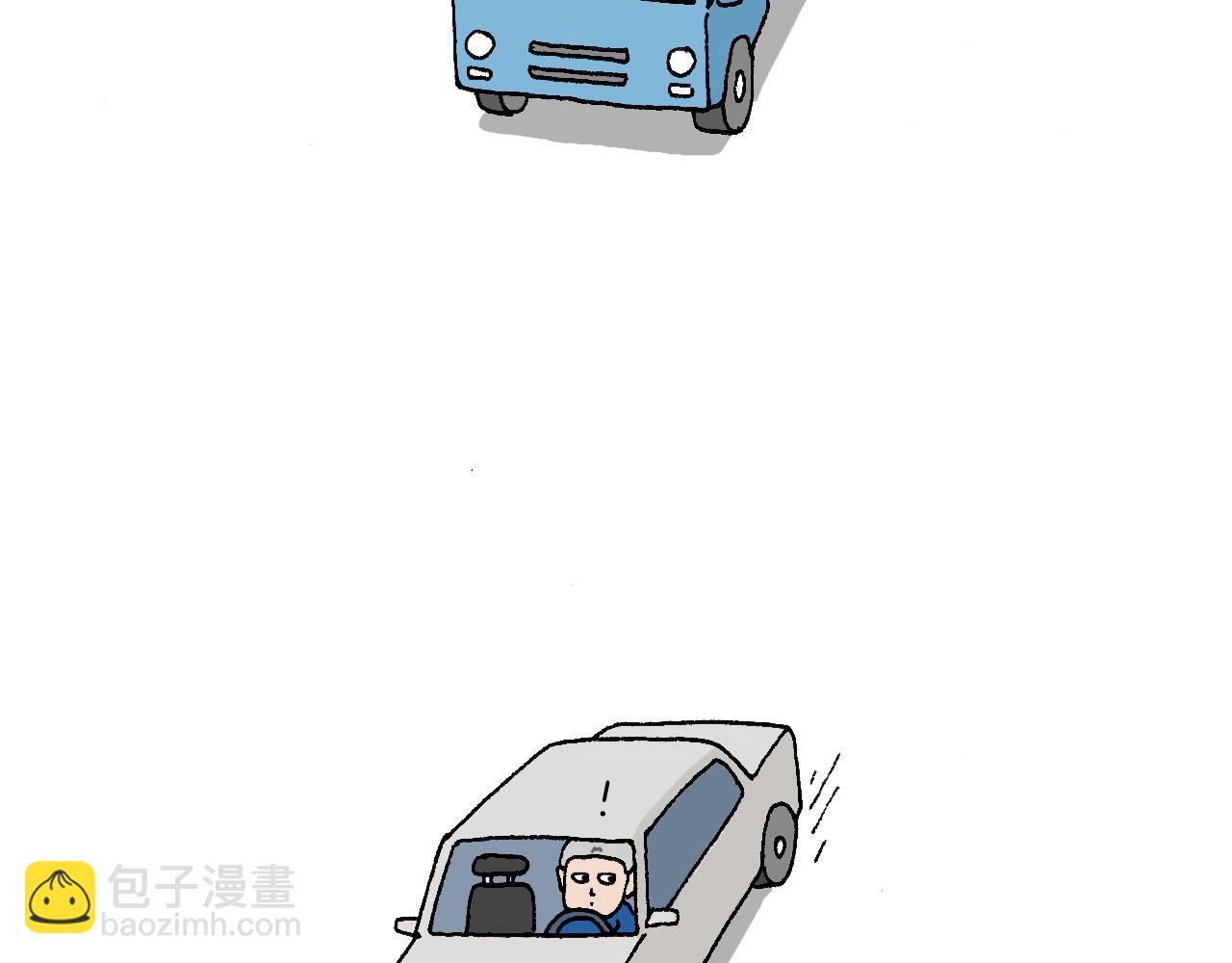 北方冬天的钓鱼方式4