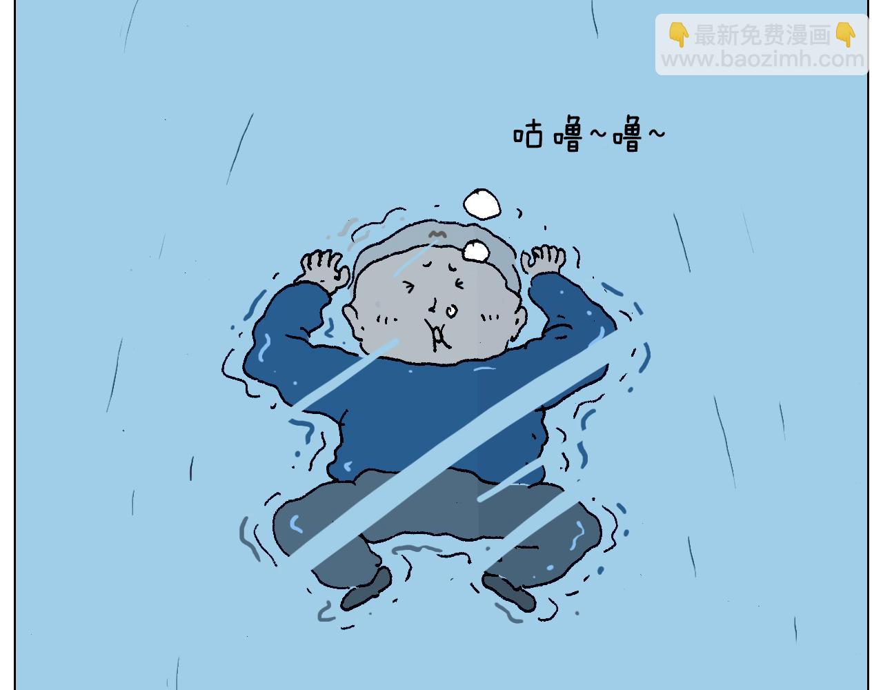 北方冬天的钓鱼方式43