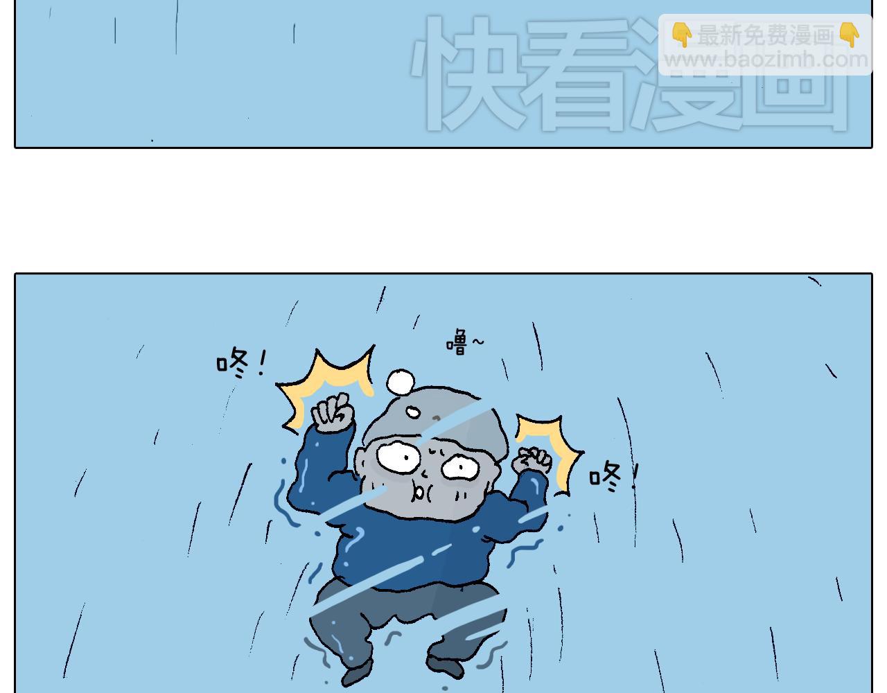北方冬天的钓鱼方式44