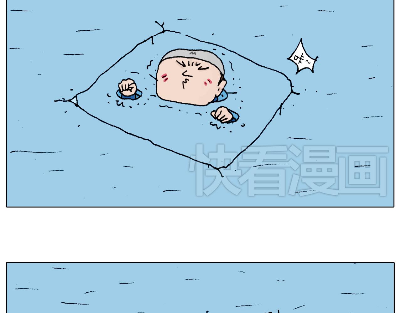 北方冬天的钓鱼方式56