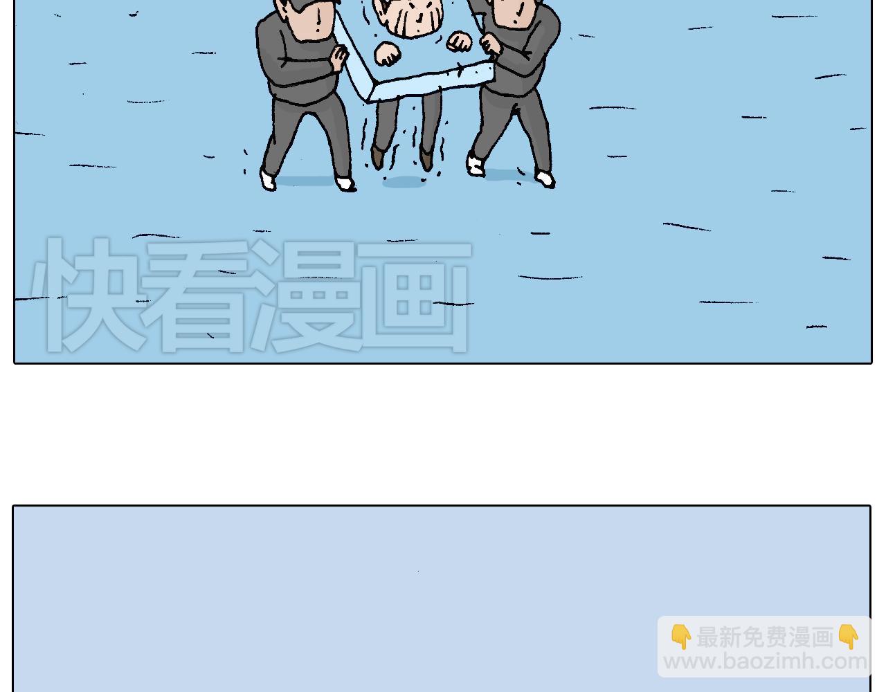 北方冬天的钓鱼方式59