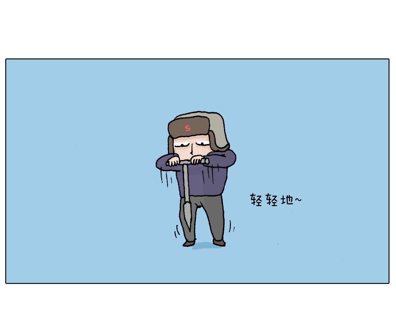 北方冬天的钓鱼方式65