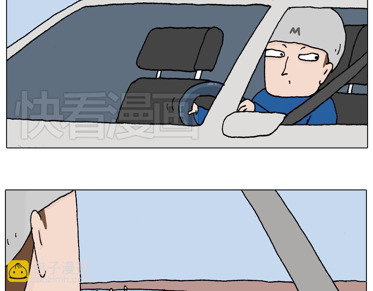 北方冬天的钓鱼方式7