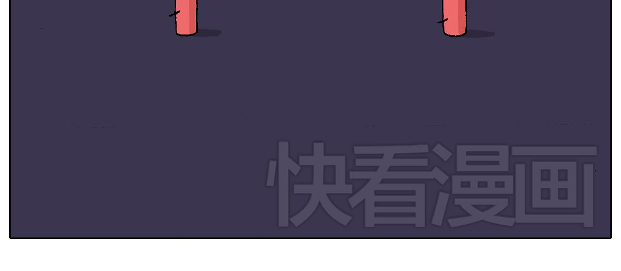 两个人的烟火24