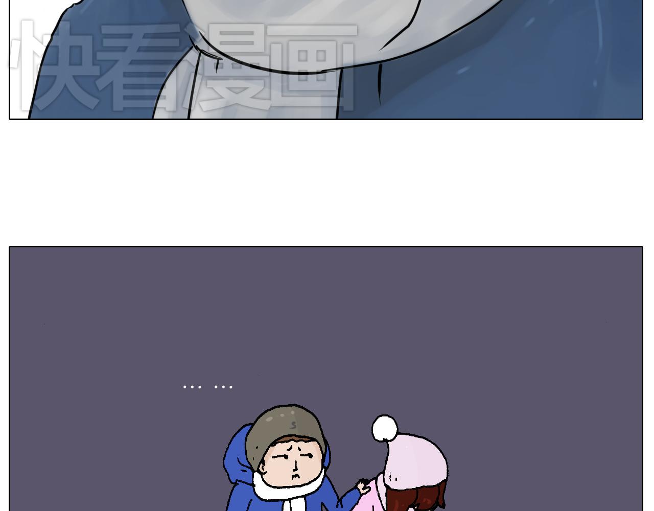 两个人的烟火46