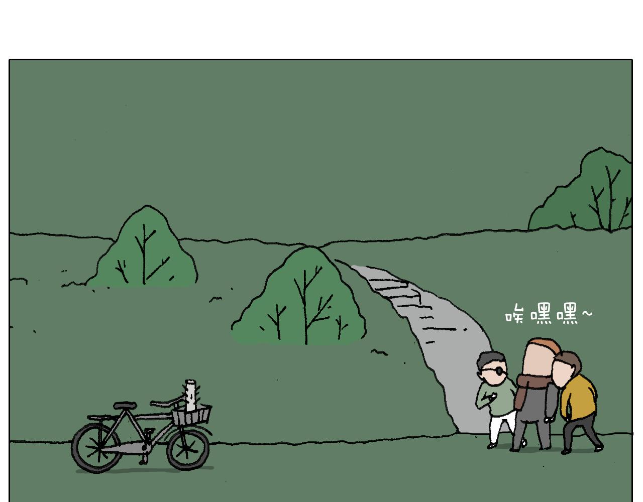 两个人的烟火70