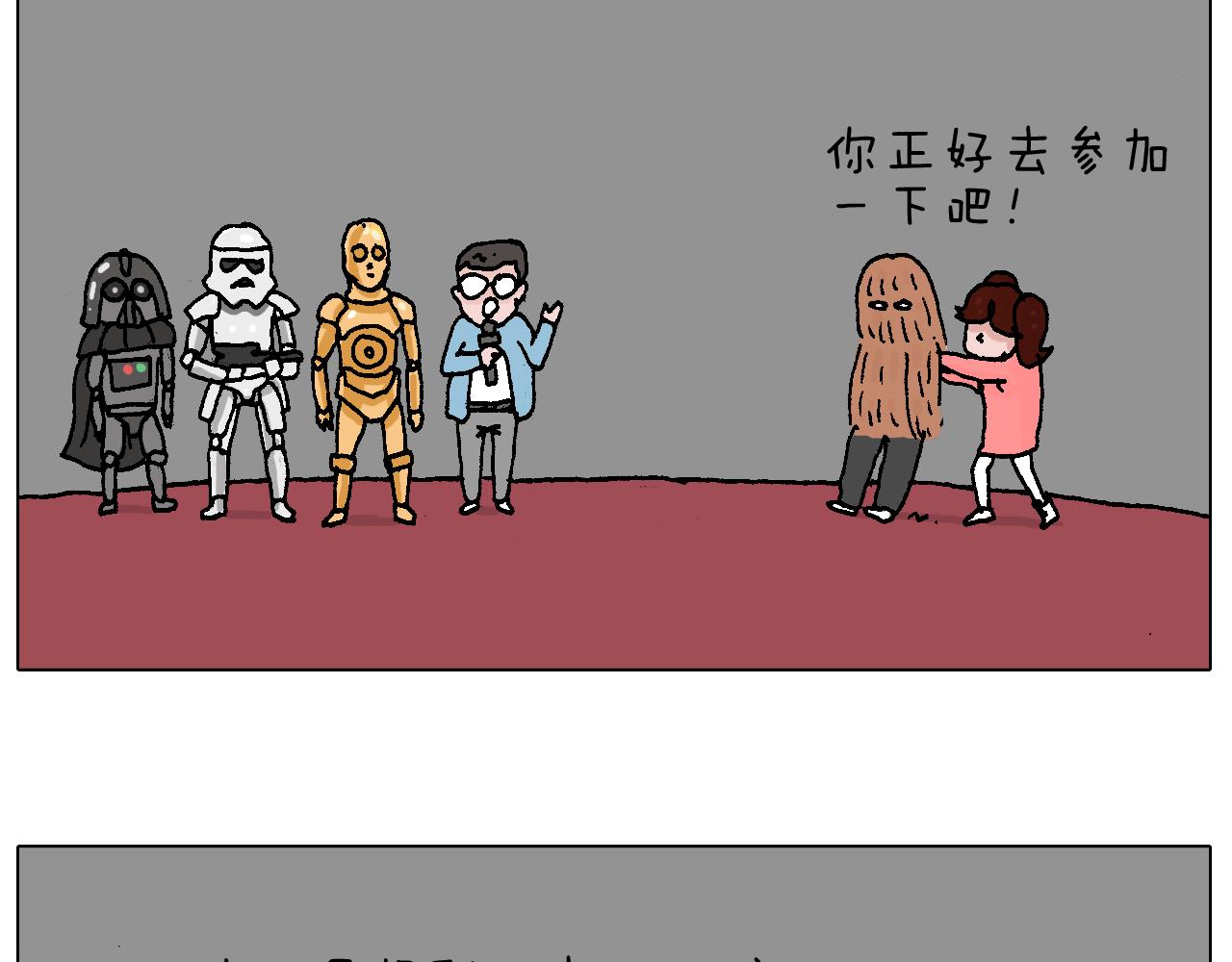 原力与你同在19