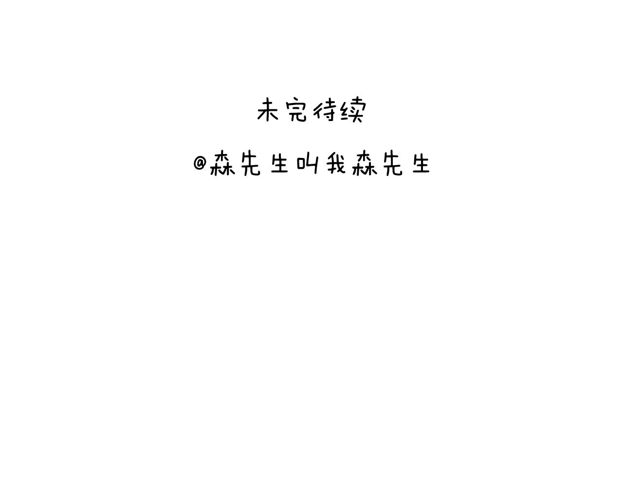 原力与你同在34
