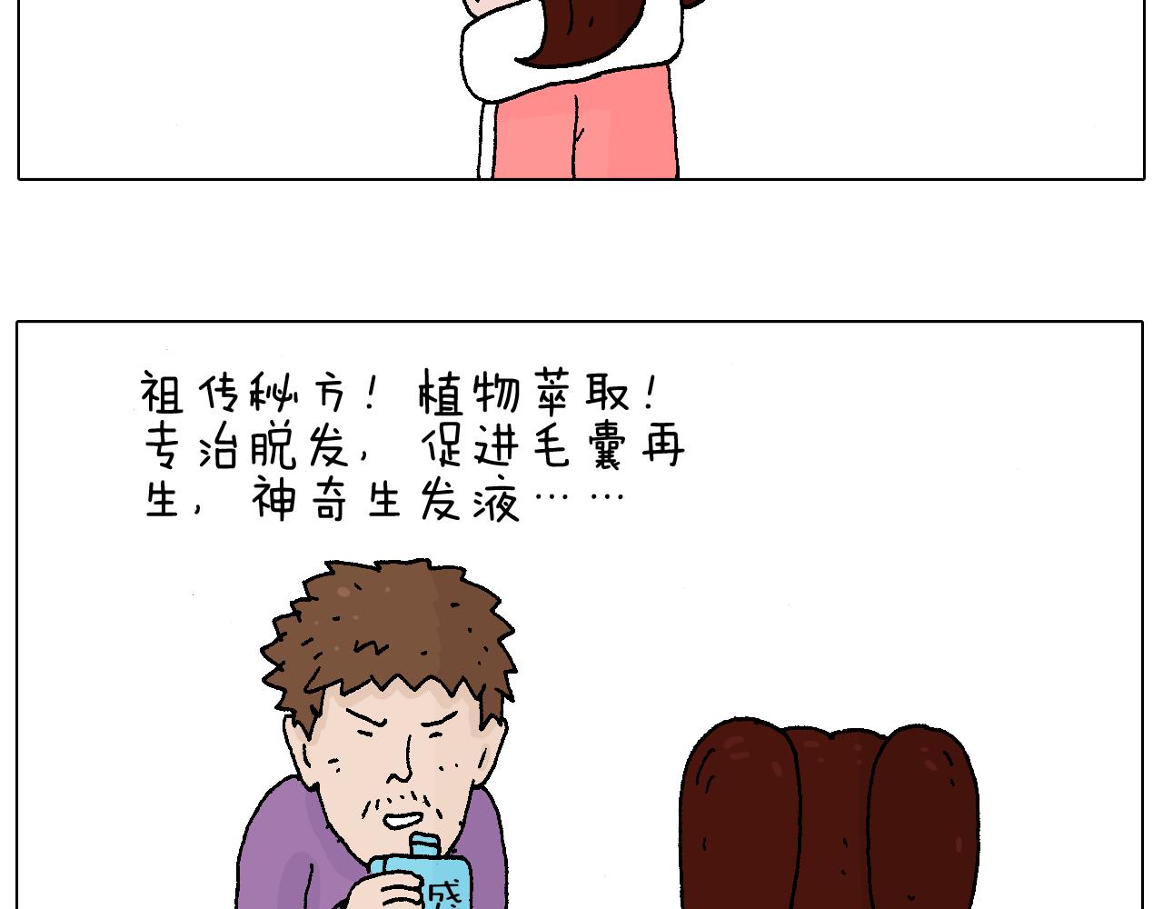 原力与你同在4