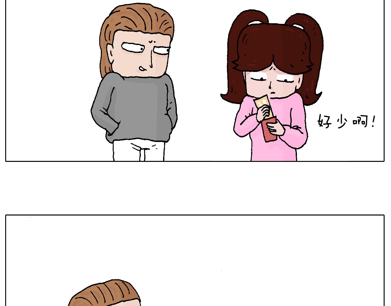 不要乱用生发剂！38