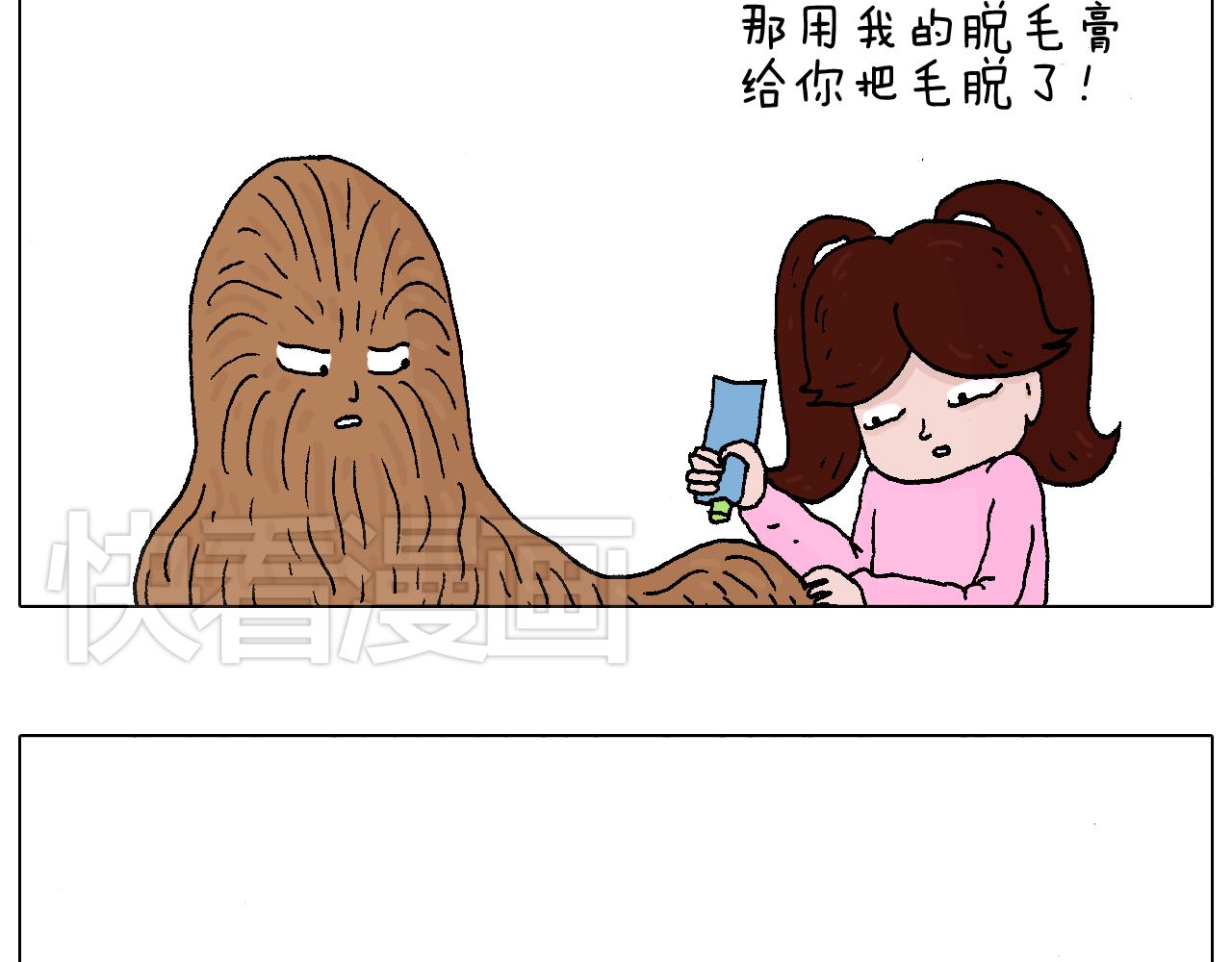 不要乱用生发剂！5