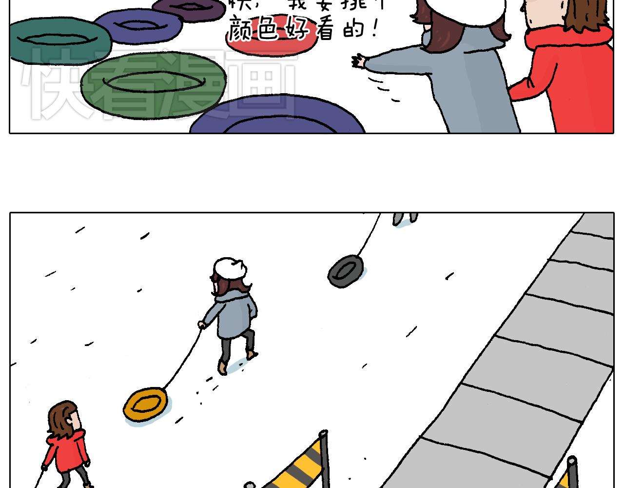 滑雪需谨慎！17