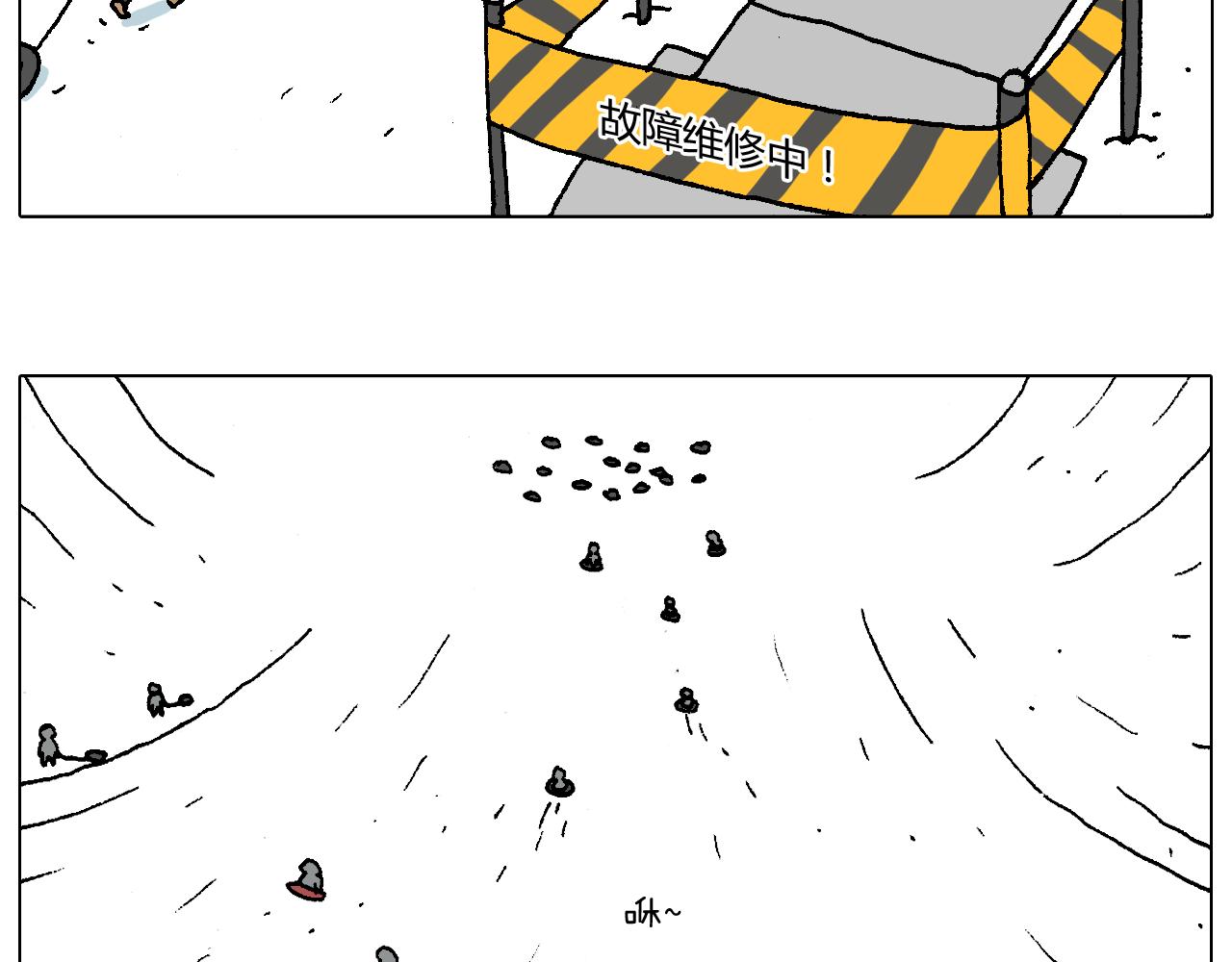 滑雪需谨慎！18