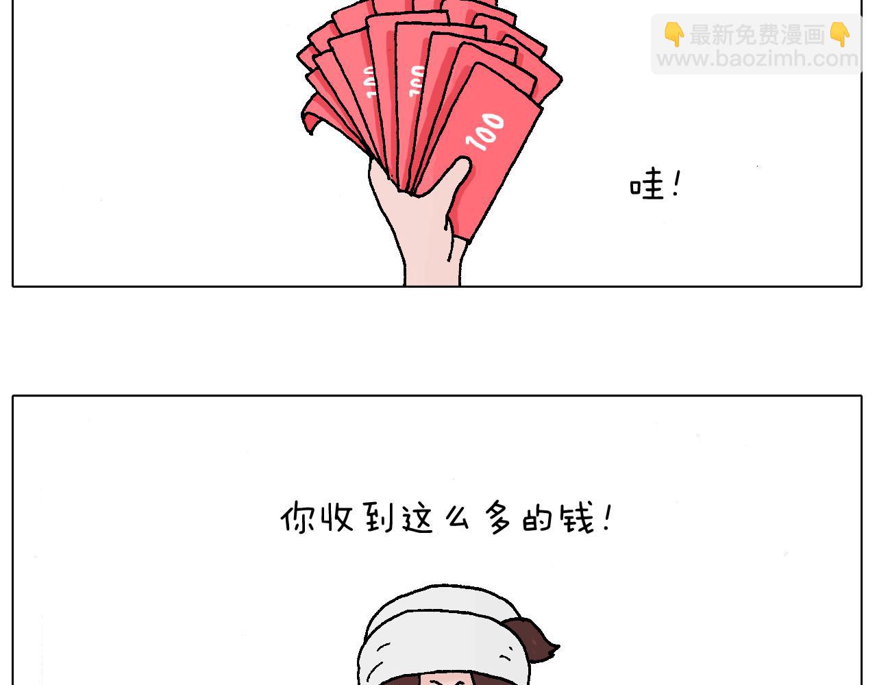 滑雪需谨慎！2