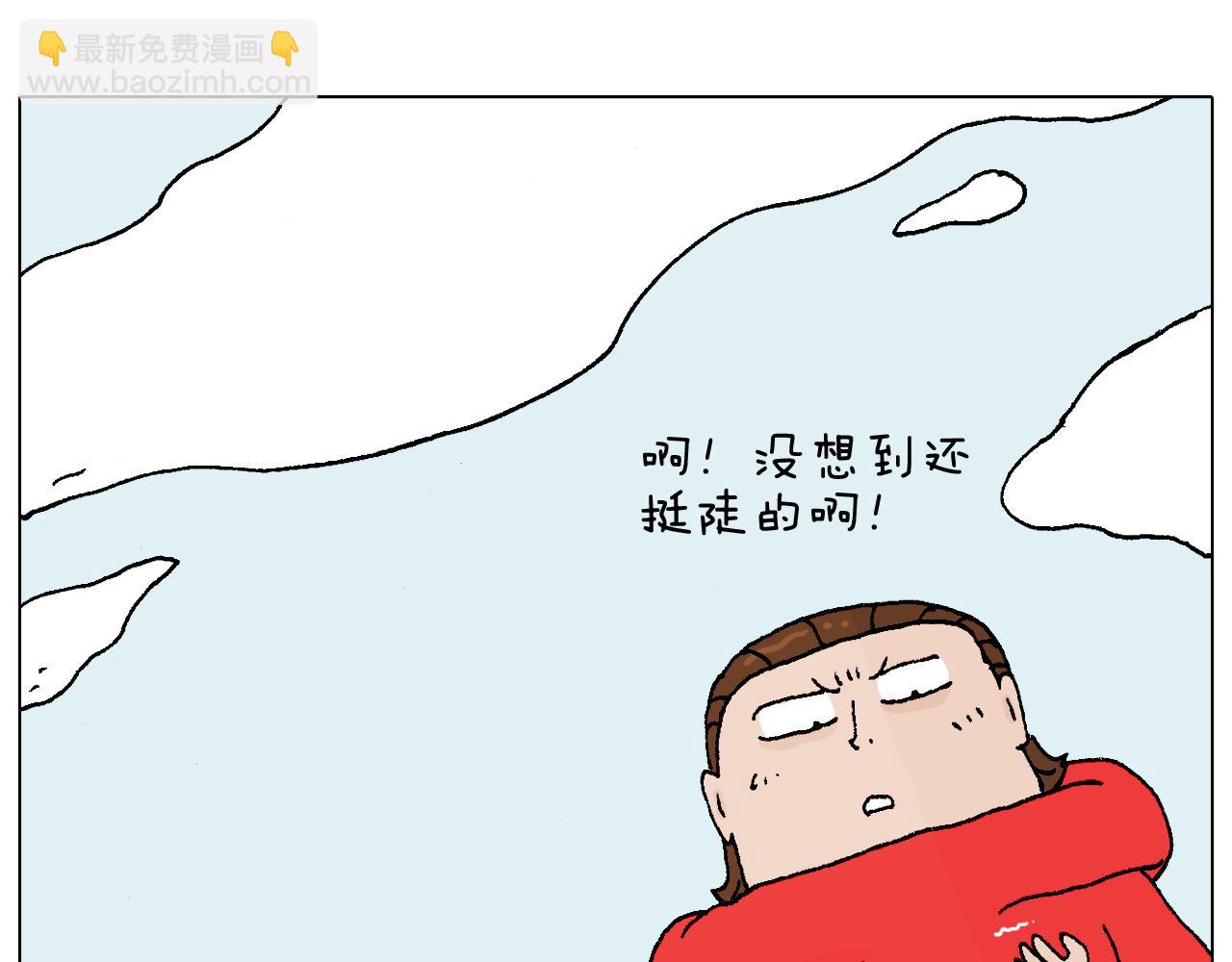 滑雪需谨慎！20