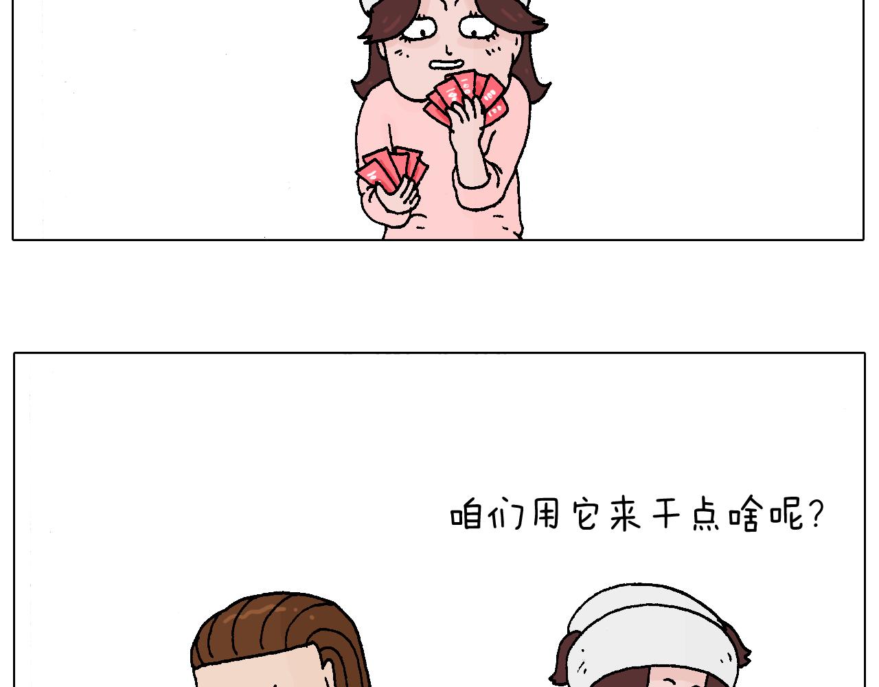 滑雪需谨慎！3
