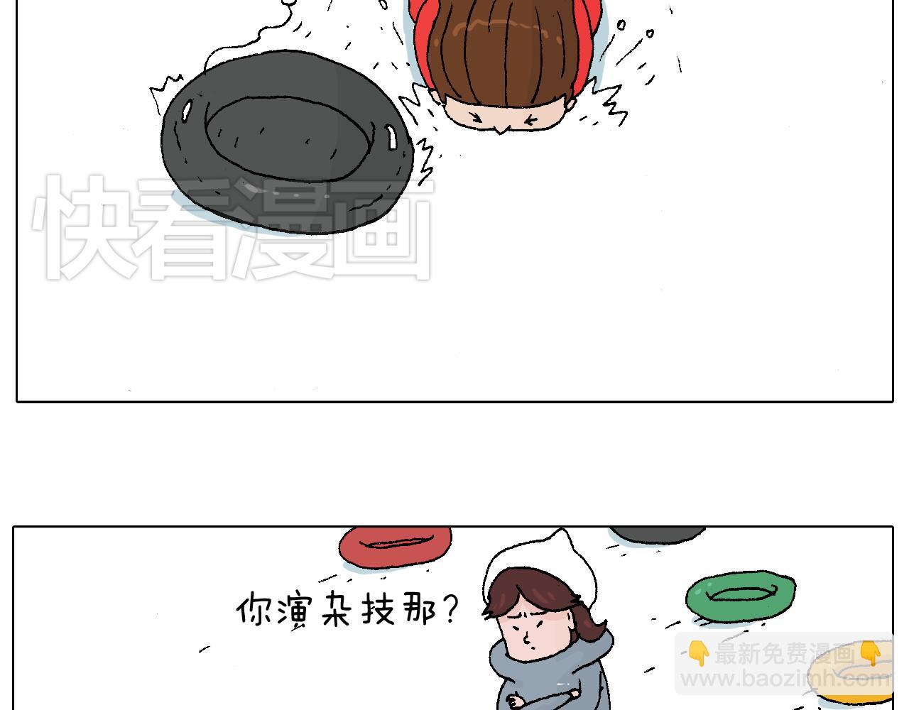 滑雪需谨慎！38