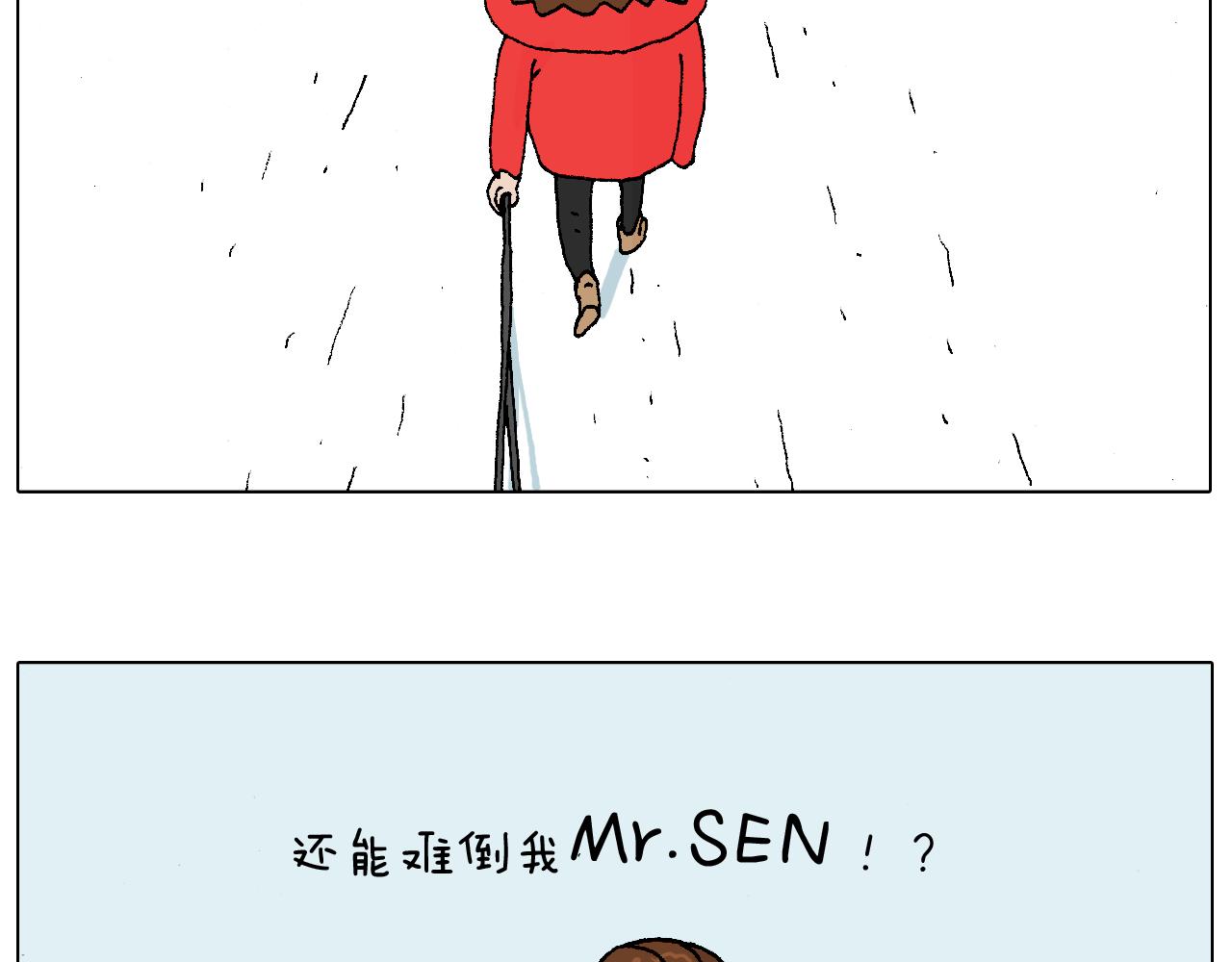 滑雪需谨慎！42